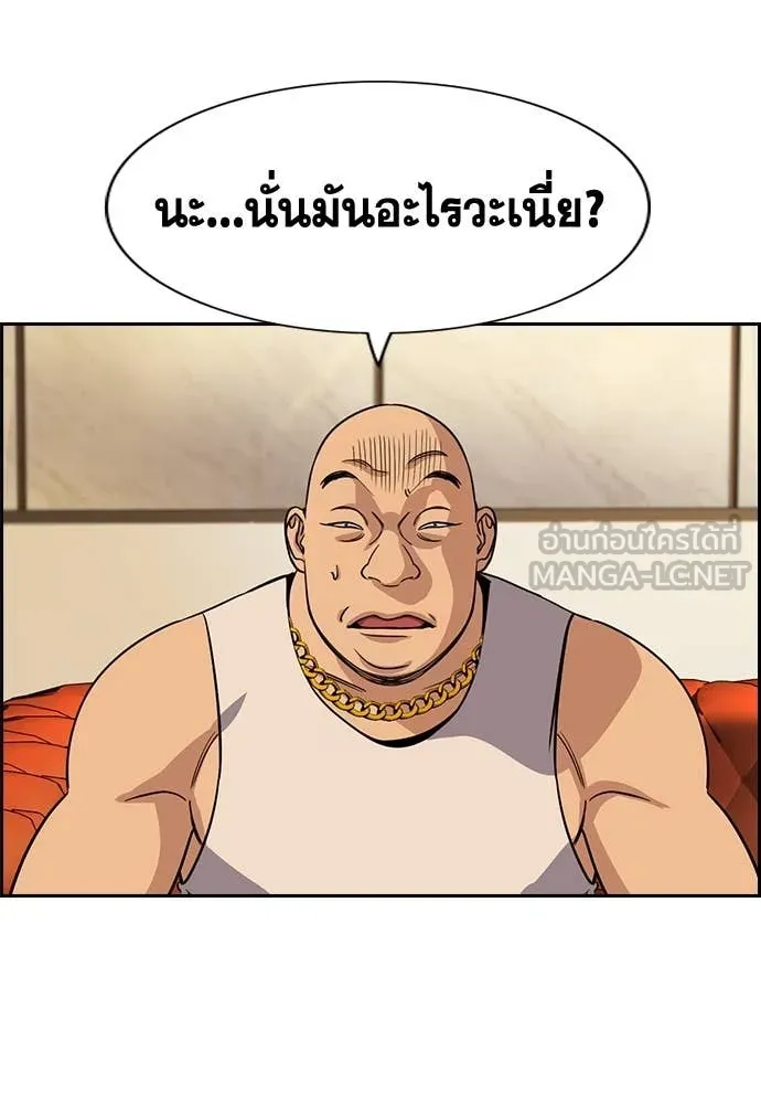 หน้า 89
