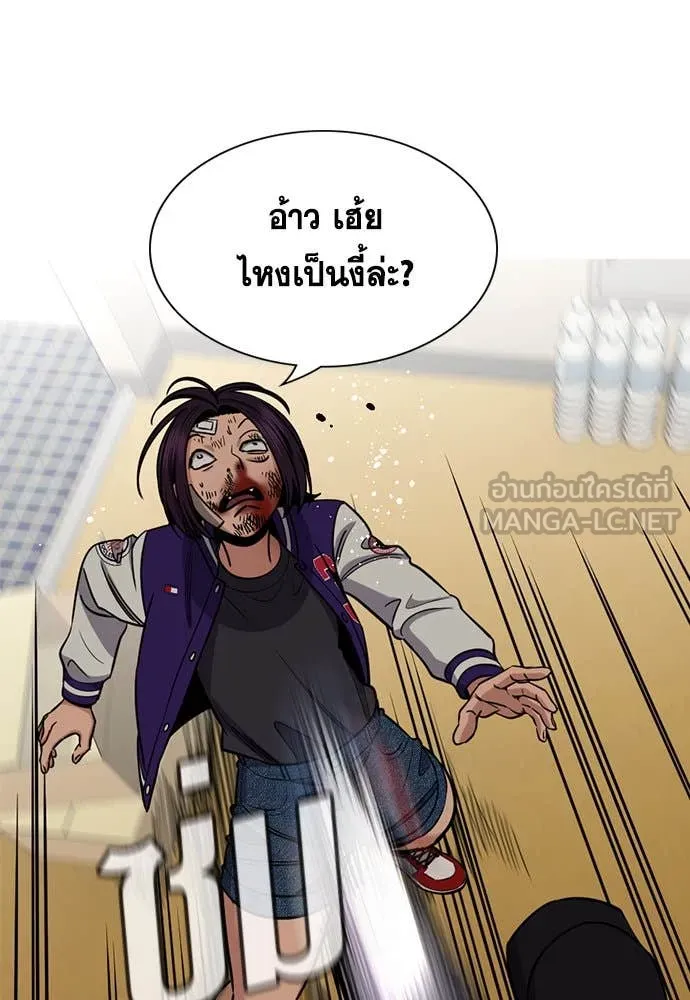 หน้า 98