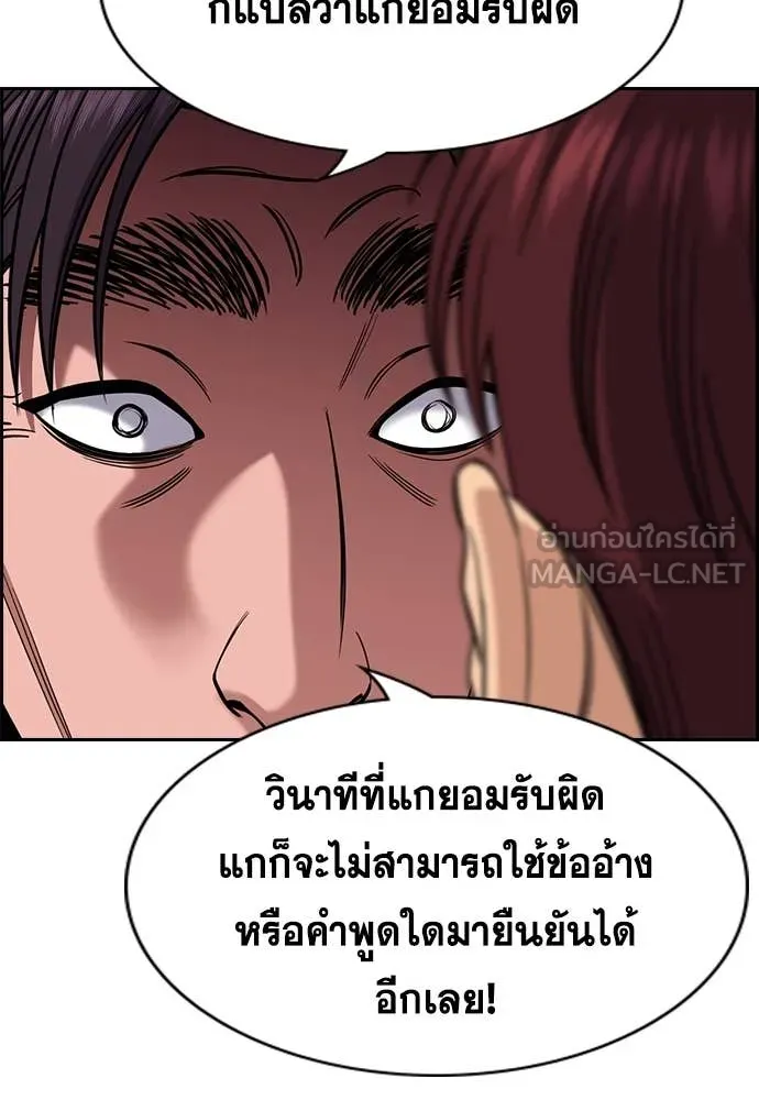 หน้า 107