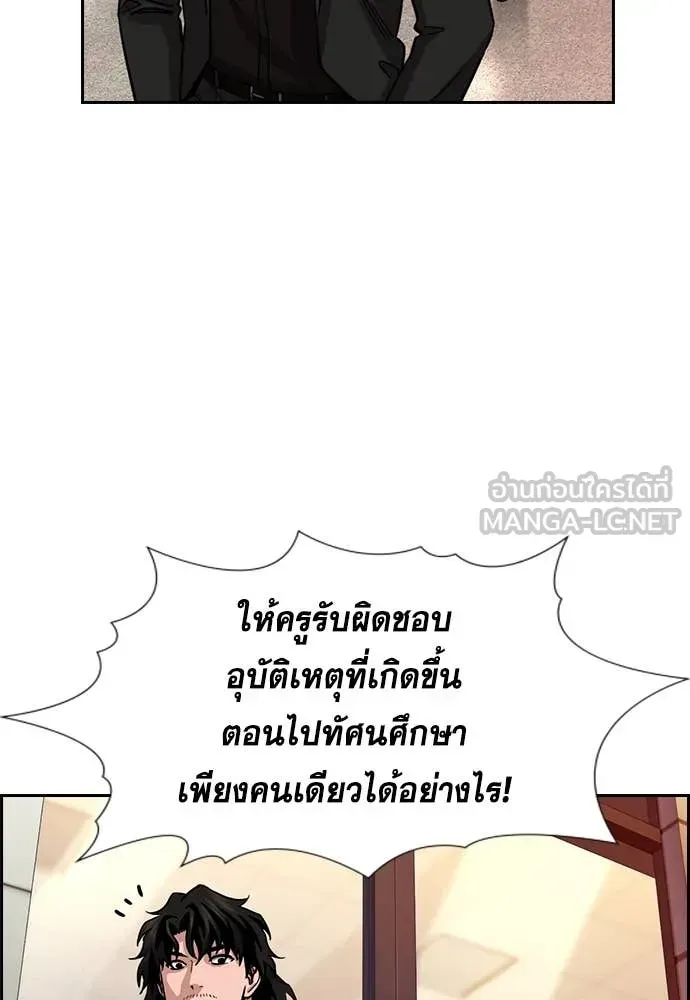 หน้า 114