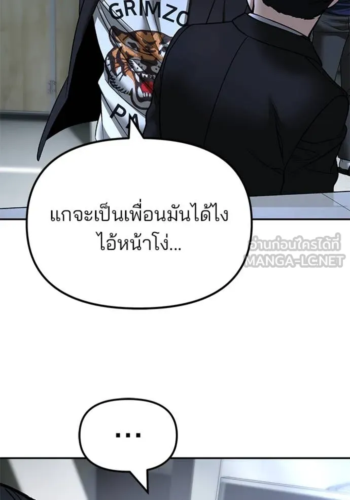 หน้า 184