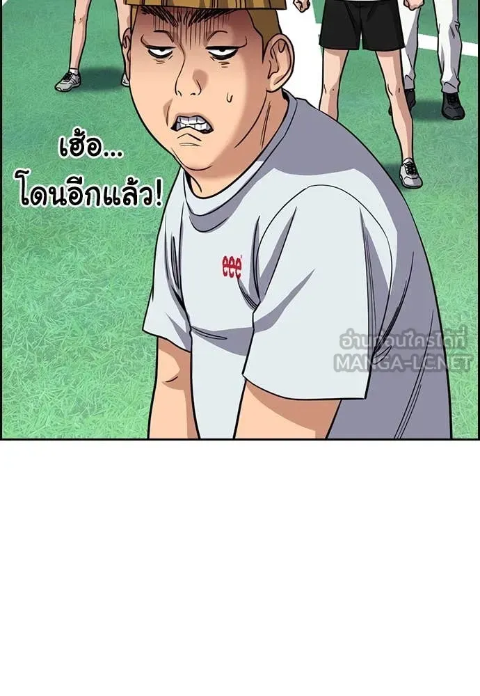 หน้า 41