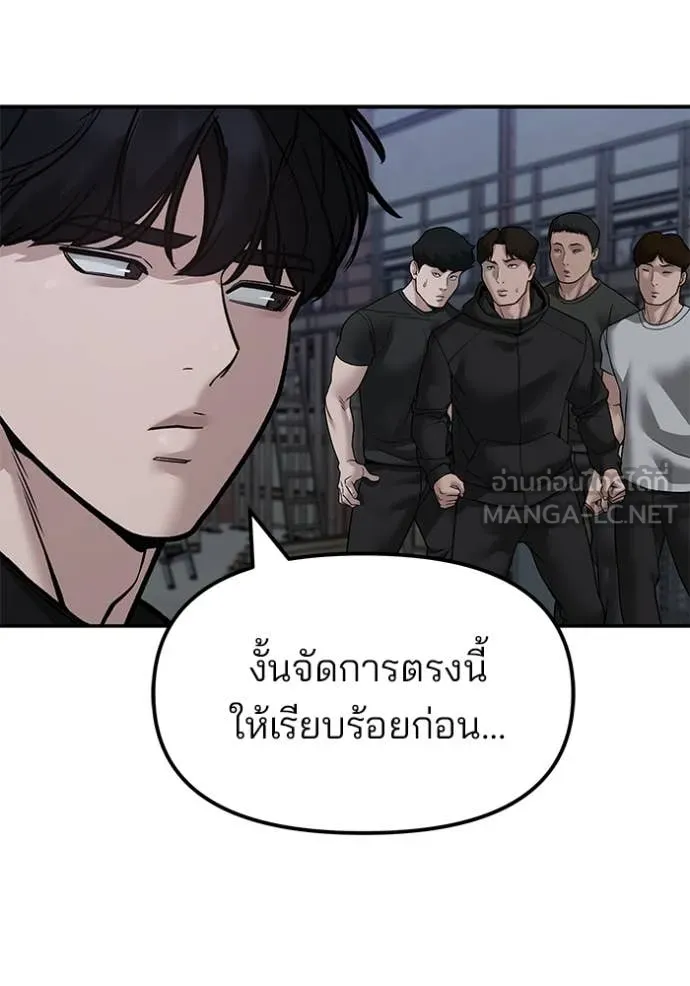 หน้า 109