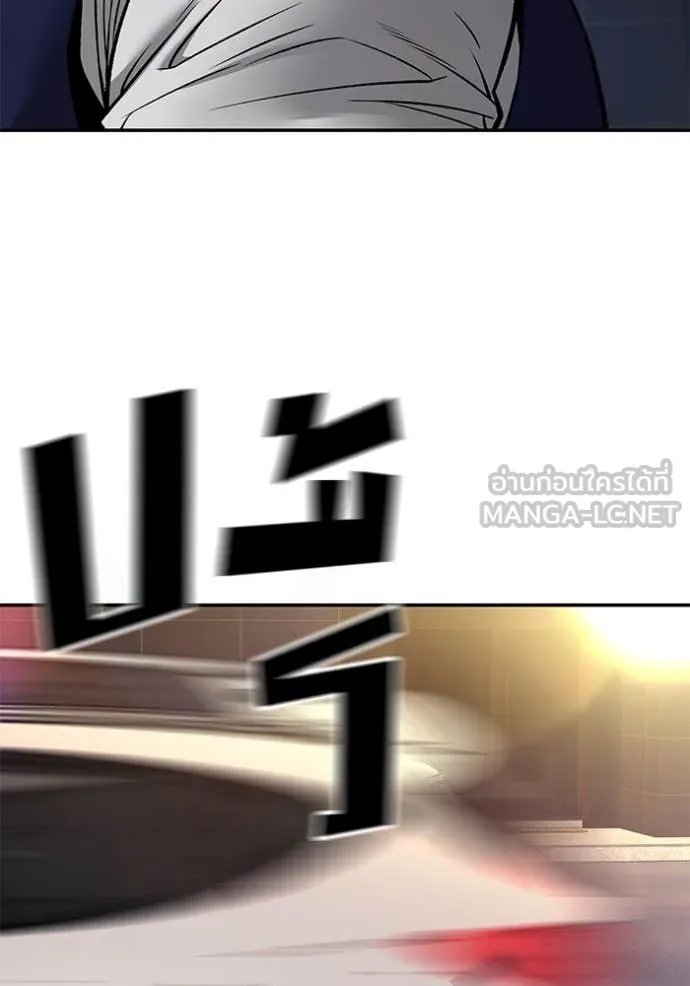 หน้า 179