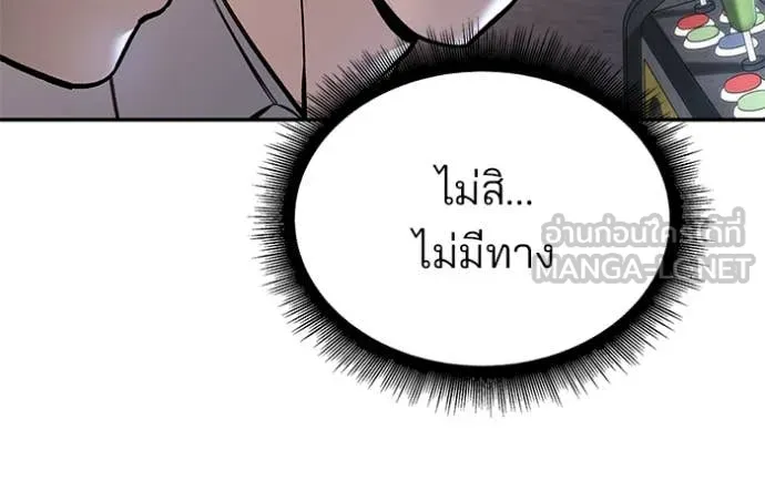 หน้า 149