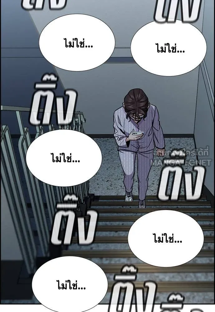 หน้า 110