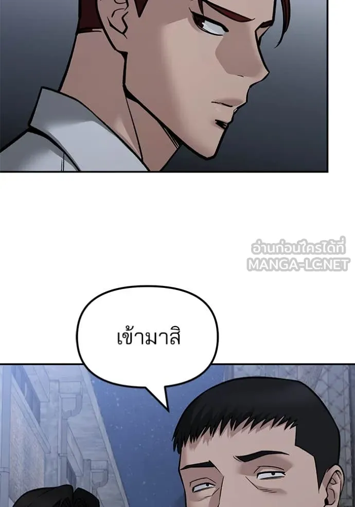 หน้า 161