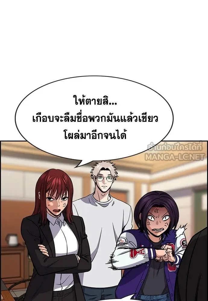 หน้า 91