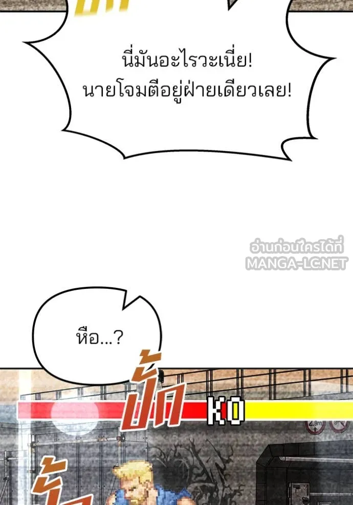 หน้า 127