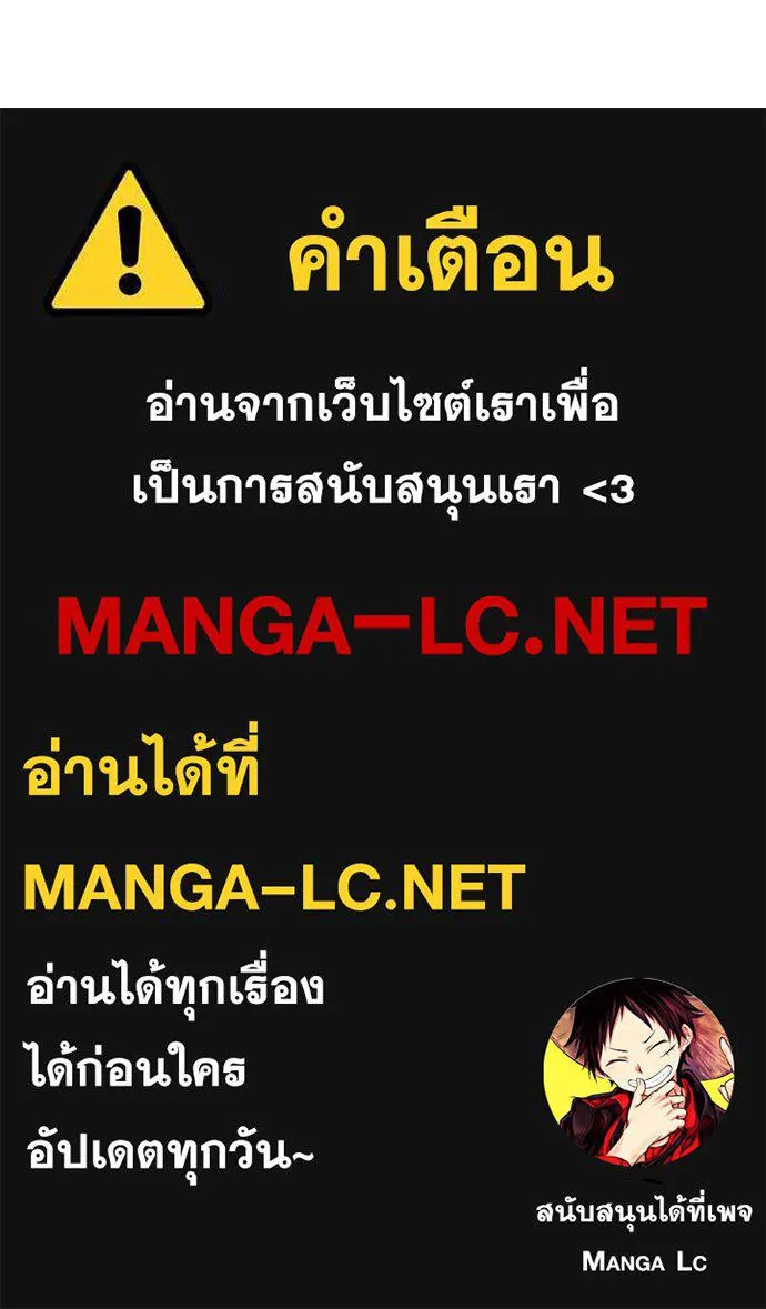 หน้า 168