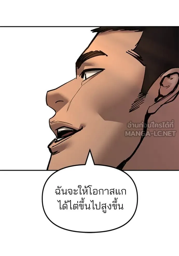 หน้า 109