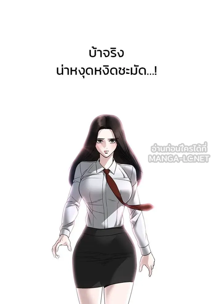 หน้า 124