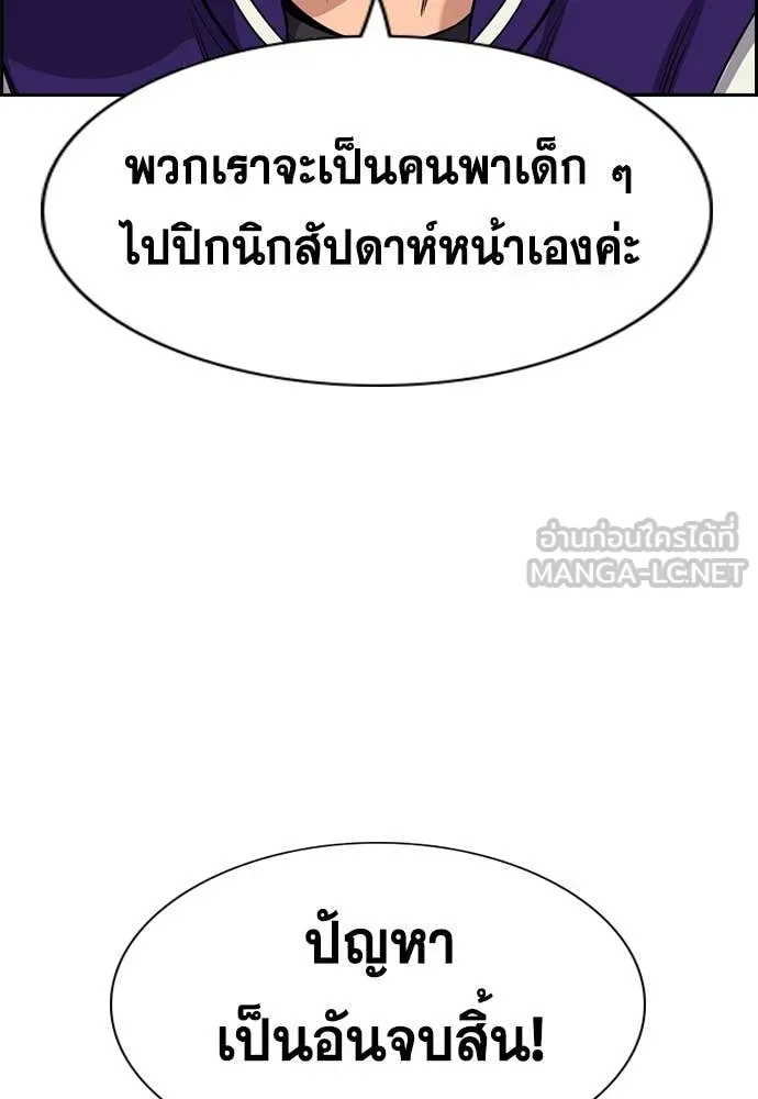 หน้า 109
