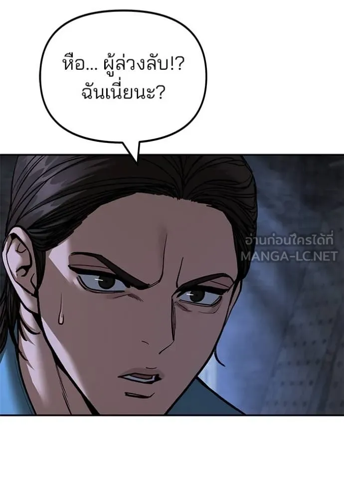 หน้า 98