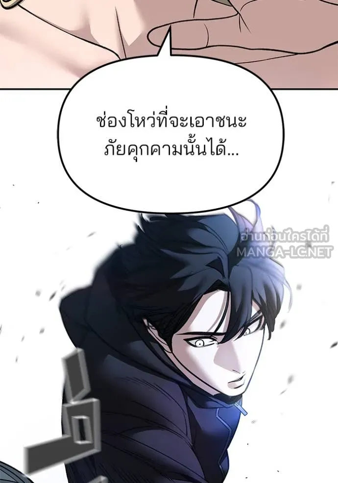 หน้า 166