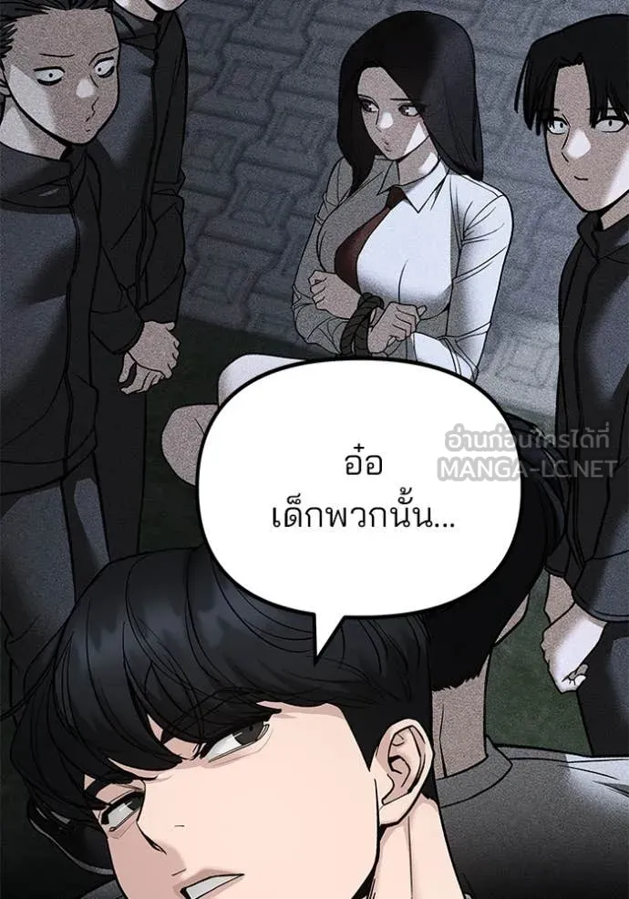 หน้า 95