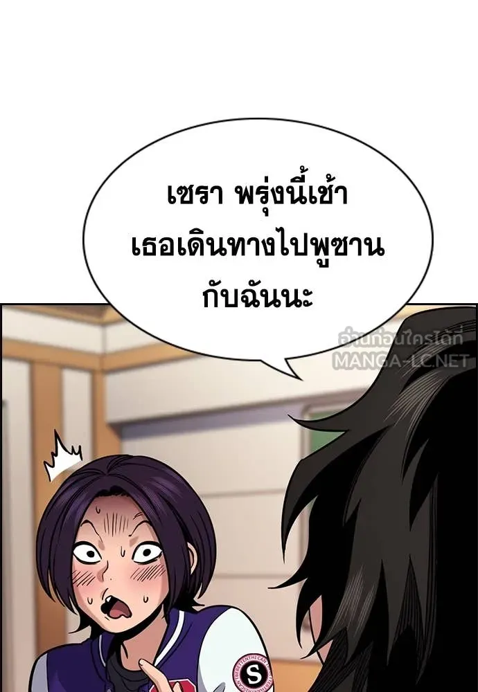 หน้า 94