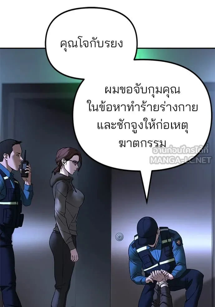 หน้า 91