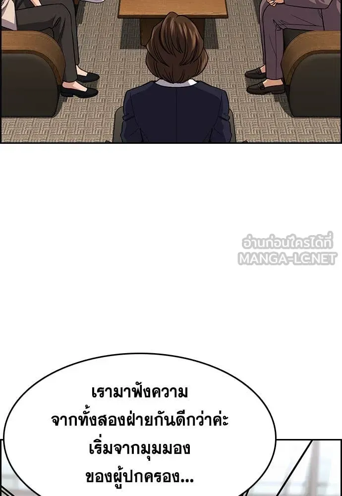 หน้า 65