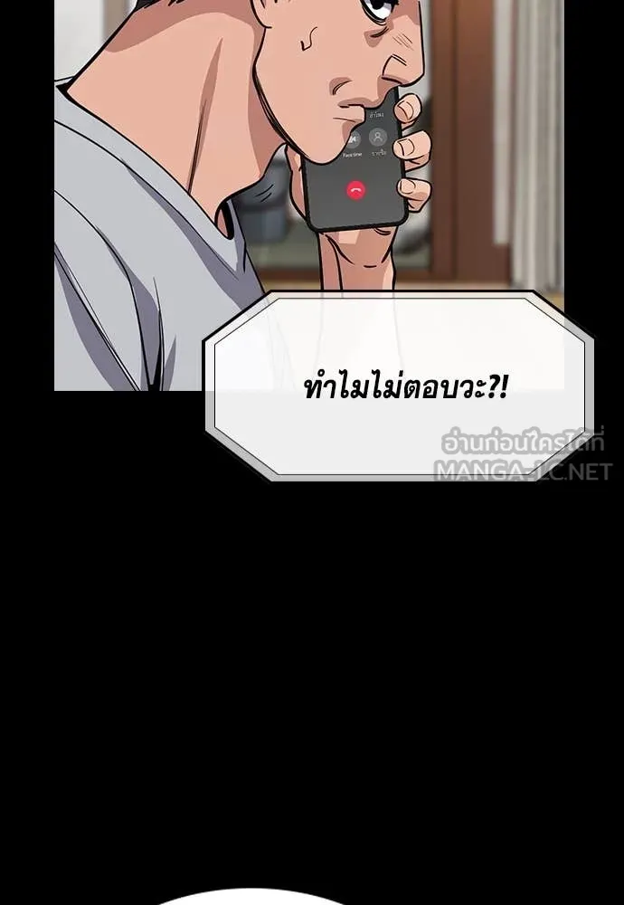 หน้า 109