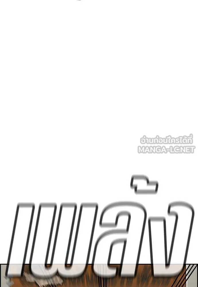 หน้า 124