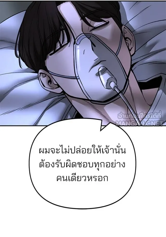 หน้า 107