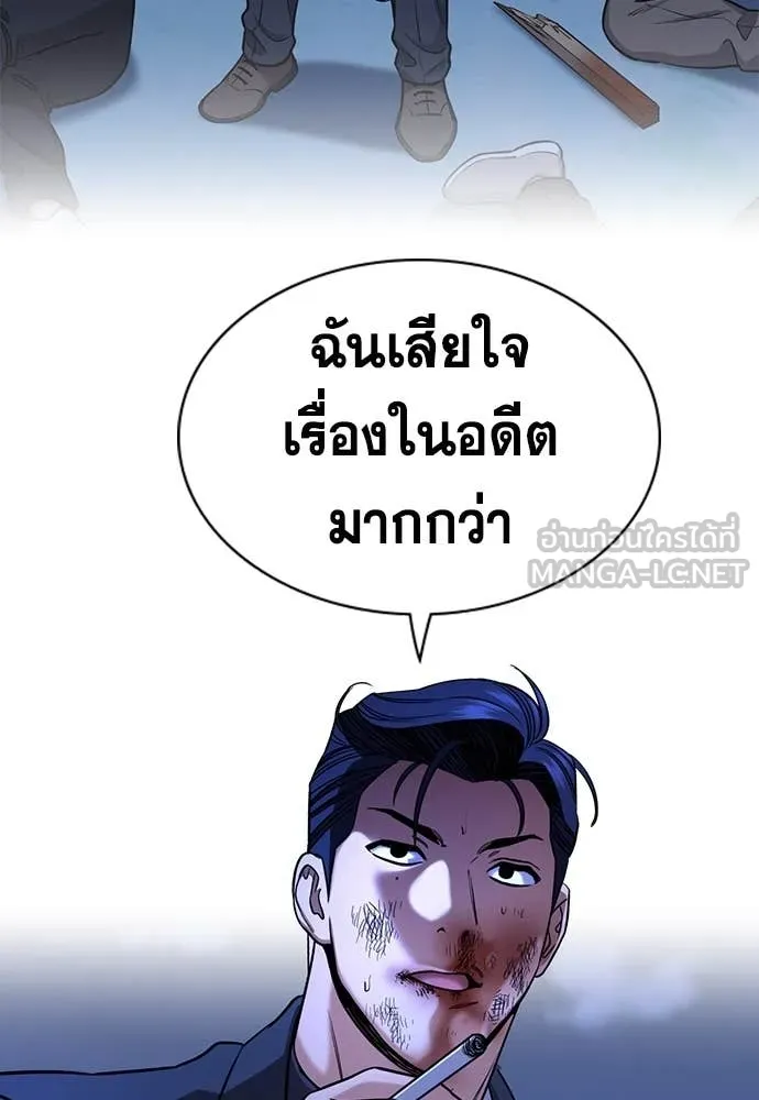 หน้า 58