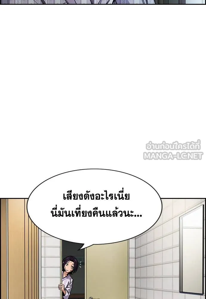 หน้า 72