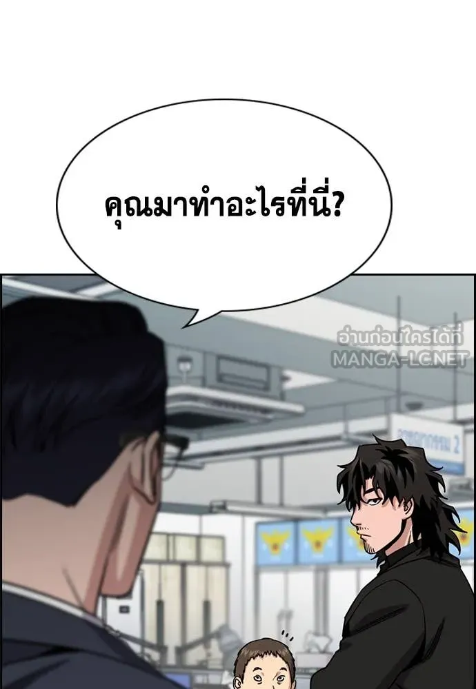 หน้า 44