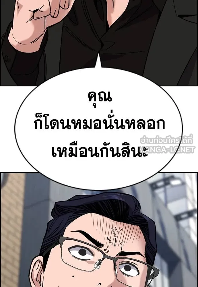 หน้า 96