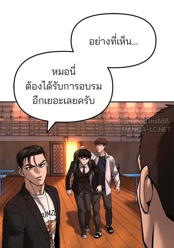 หน้า 102