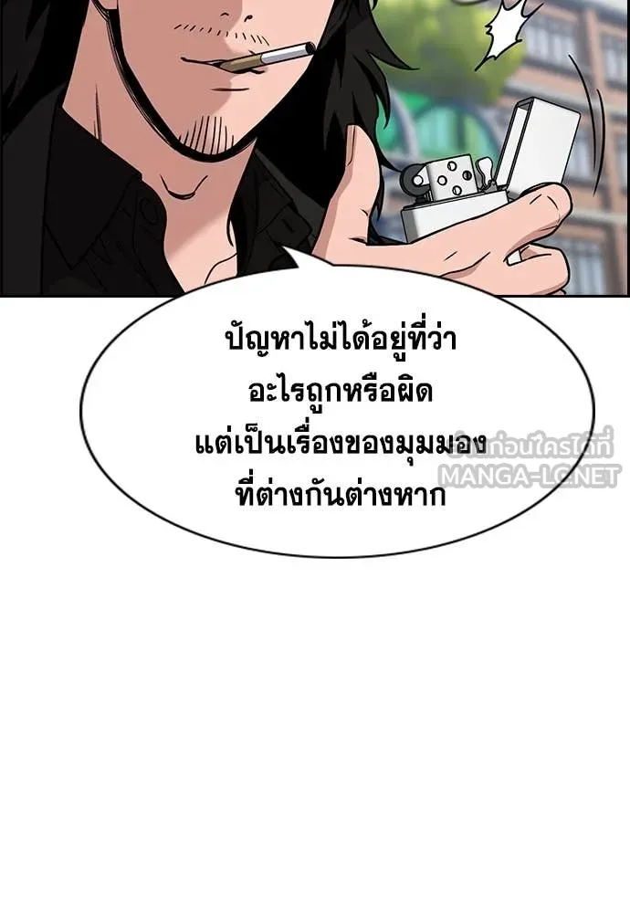 หน้า 35