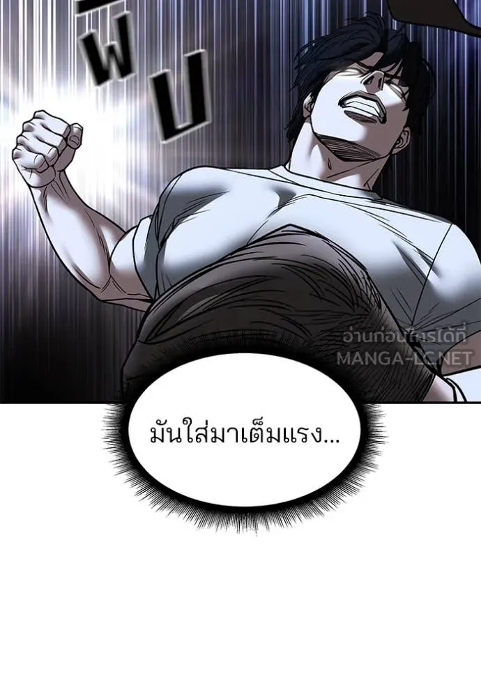 หน้า 96