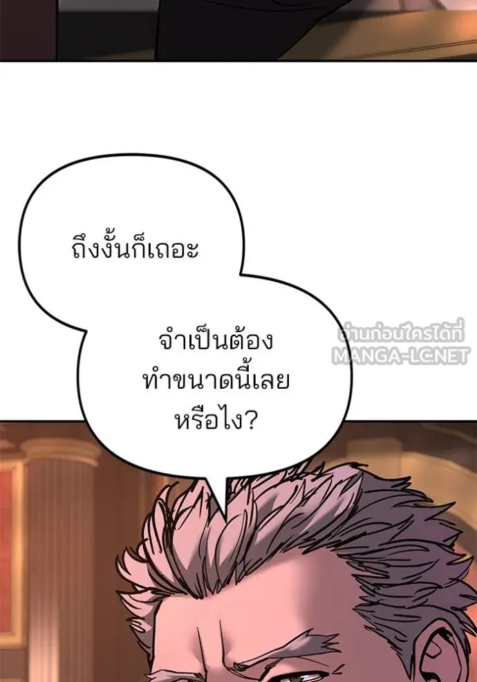 หน้า 114