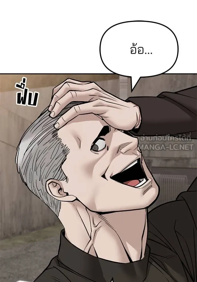 หน้า 114
