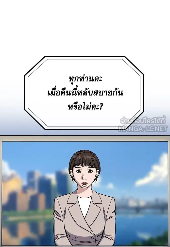 หน้า 116