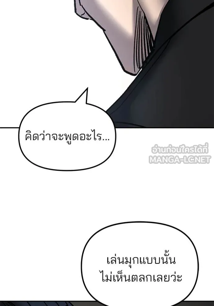 หน้า 128