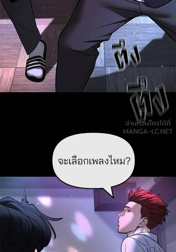หน้า 68