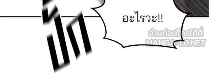 หน้า 125