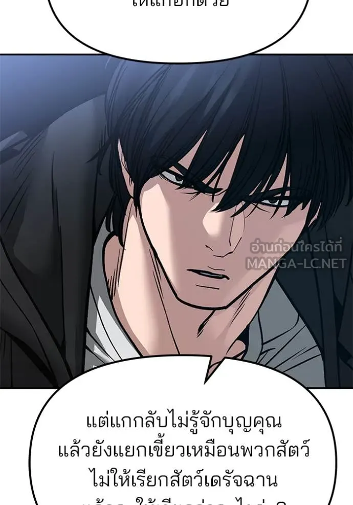 หน้า 117