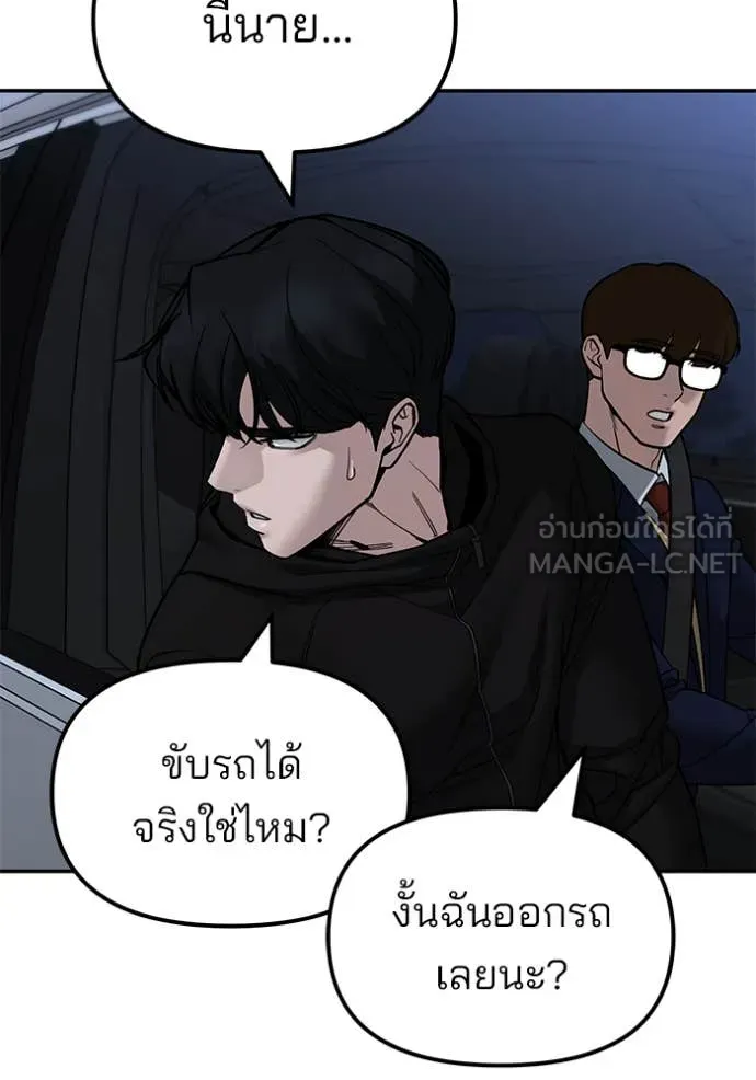 หน้า 162