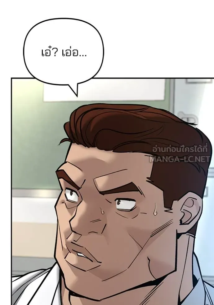 หน้า 117
