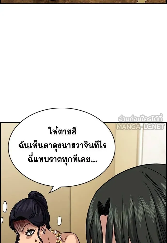 หน้า 62
