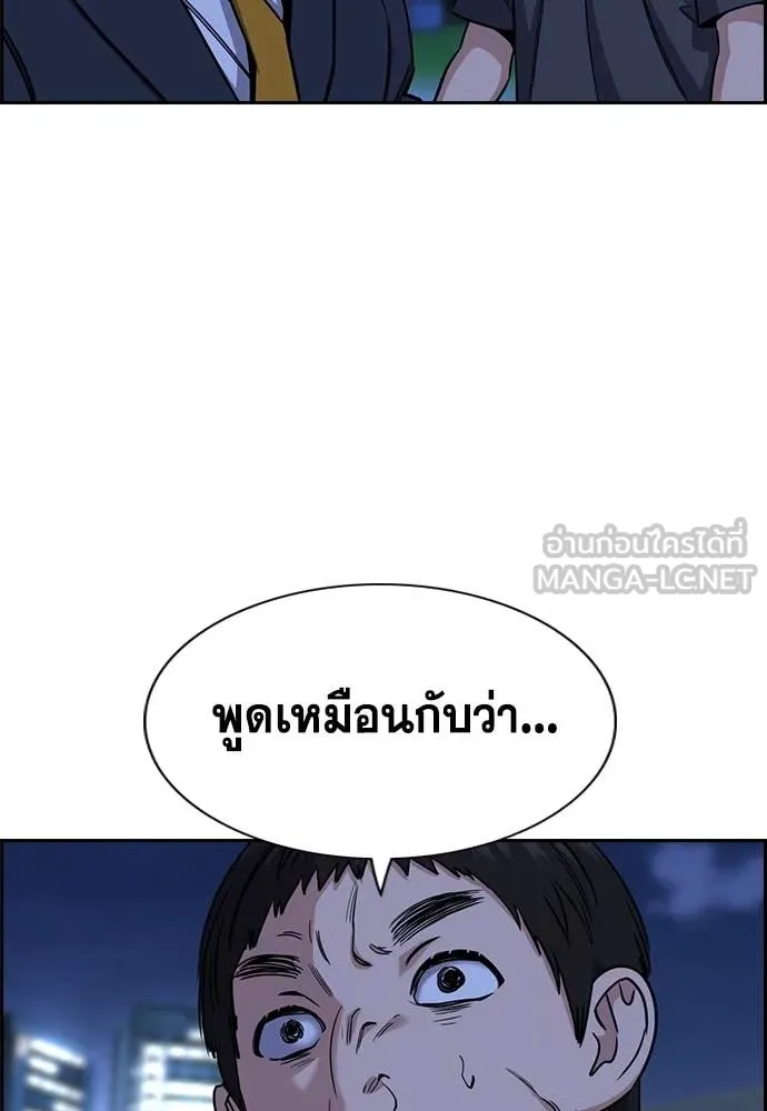 หน้า 74