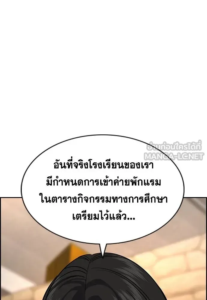 หน้า 64