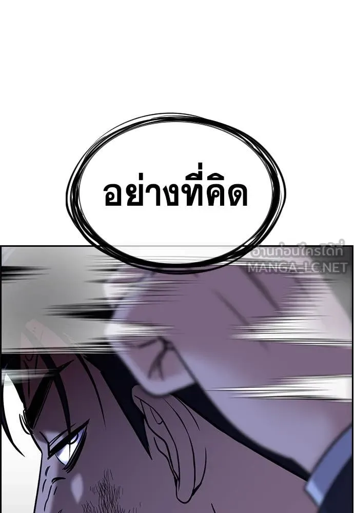 หน้า 71