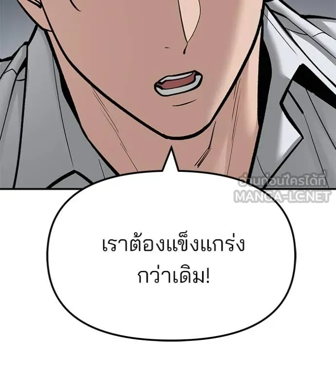 หน้า 94