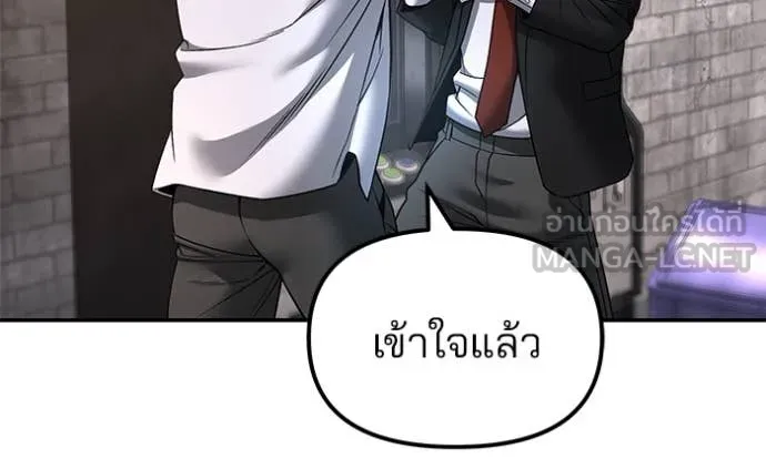 หน้า 163
