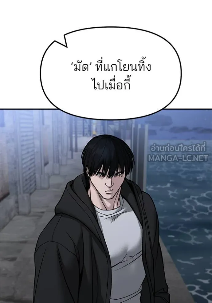 หน้า 105