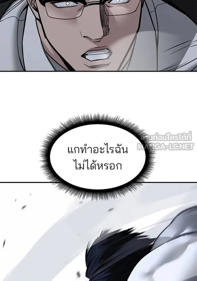หน้า 189